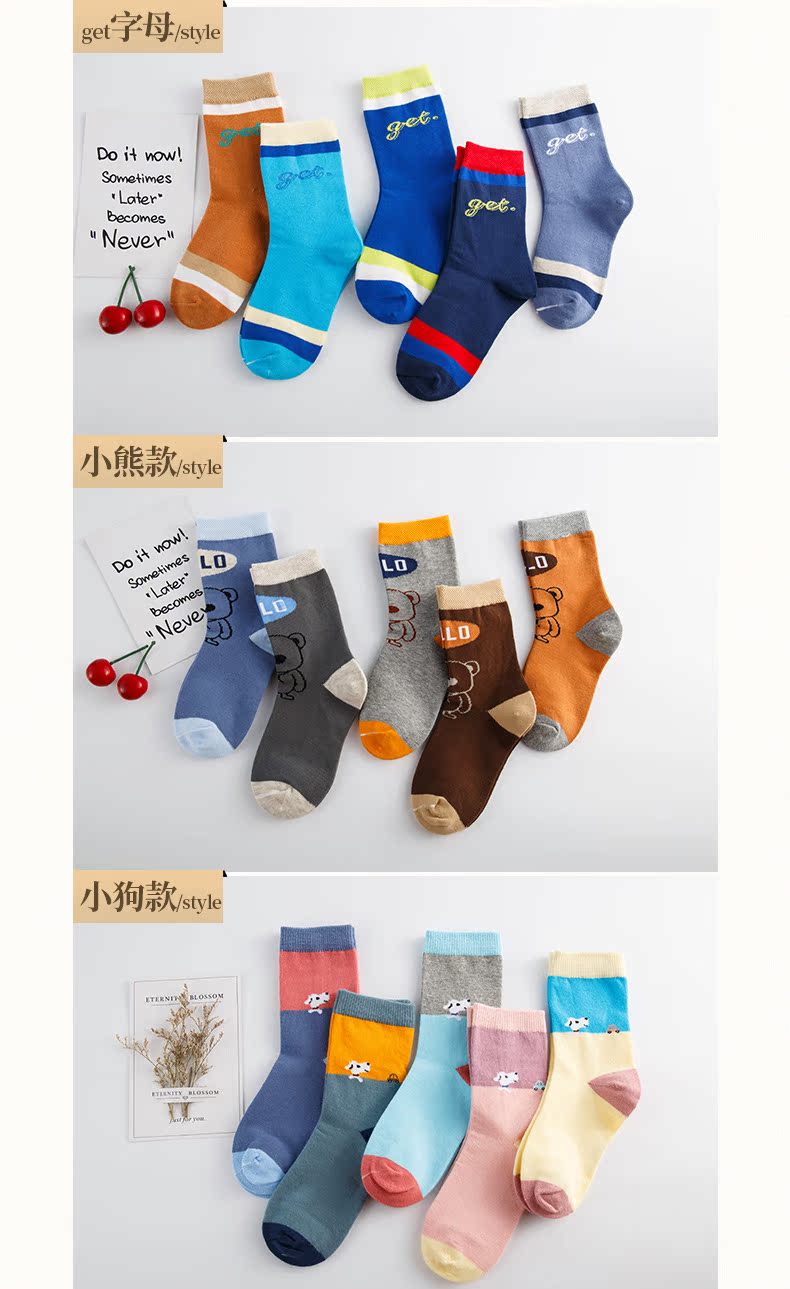 啦 trẻ em vớ cotton cho bé trai 7-10-12-15 tuổi bé trai vớ trẻ em lớn vớ cotton mùa thu và mùa đông thời trang trẻ em