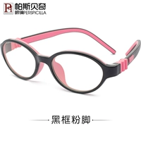 Черная рама