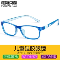 Синий, большой размер, 10-13 лет