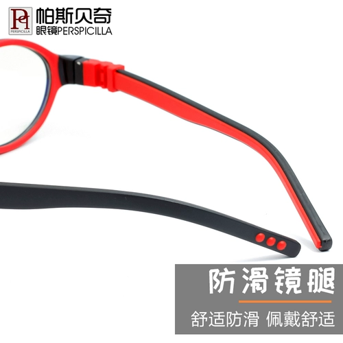 Детские силиконовые сверхлегкие очки подходит для мужчин и женщин, 4 лет, 5 лет