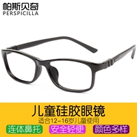 Большой размер, 10-13 лет