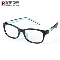 Средний кодекс 16835 зеленый (7-10 лет)