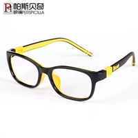 Средний код 16835 желтый (7-10 лет)