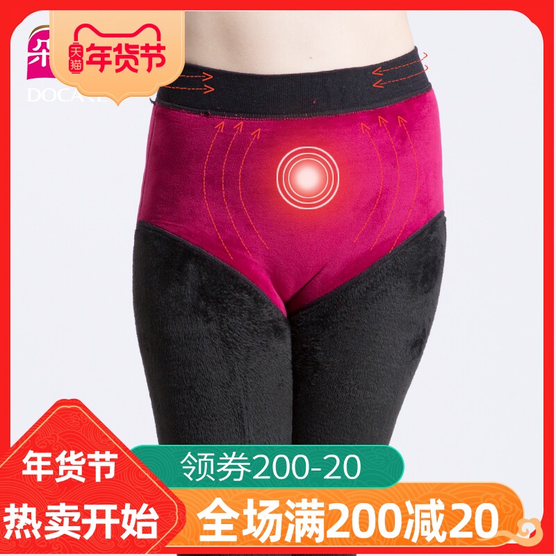 Duocai women's slim-fit belly and hip one-piece pants Women's leggings thickened velvet pants wear socks culottes