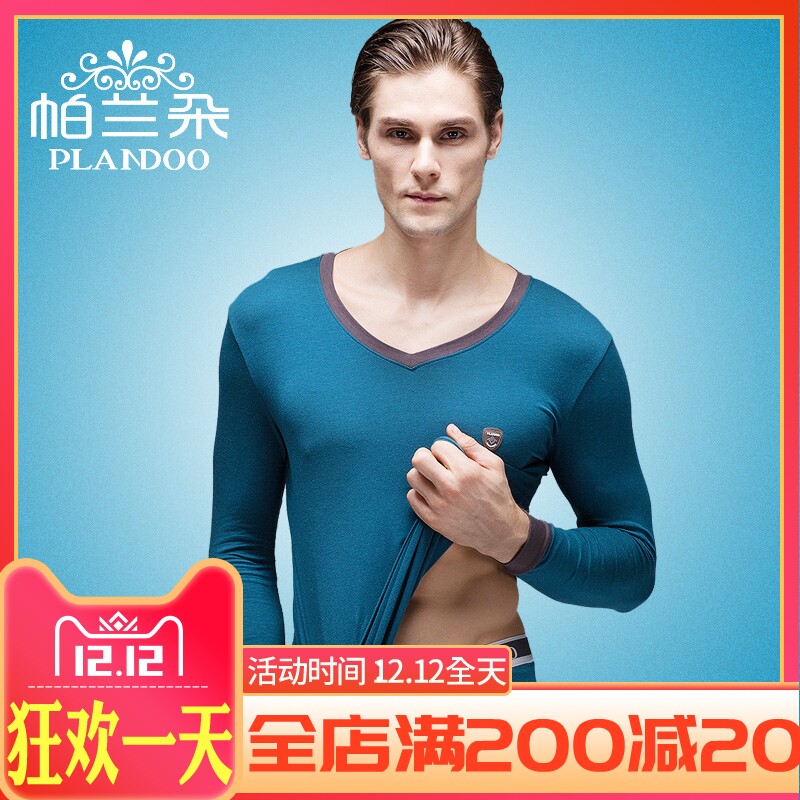 Paranto Men's Bottle Model V hair coat base cotton sweater Autumn sanitary pants P22018