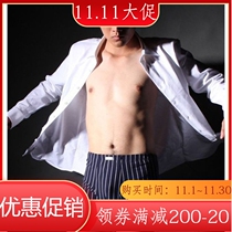 Duolai Mens Panties Mens Four Corner Shorts Cotton and Mudell Striped Boxer Panties DA6834 25