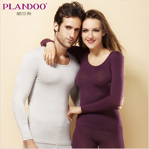 Palando men's and women's ultra-thin heating wire underwear 37 degrees constant temperature thin section thermal underwear bottoming thin set