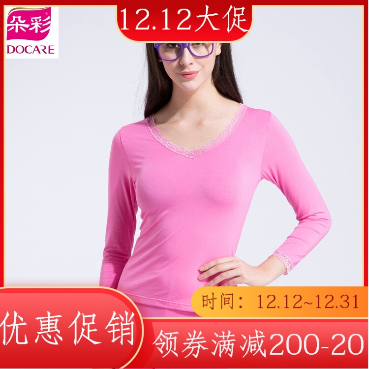 Duocai ladies thin cotton modal autumn clothing sanitary pants bottoming shirt autumn and winter thin heating pants DX5697