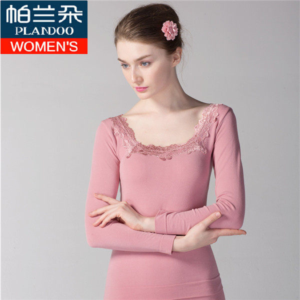 Palando P21100 Ms. Woolen in beauty warm underwear with a large - circle sweater suit