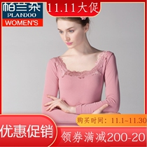 Palandoo P21100 womens body body thermal underwear big round neck Womens thick Terry autumn pants suit