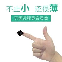 Троительное видео Mini High -Definition Randles, портативная фотография.