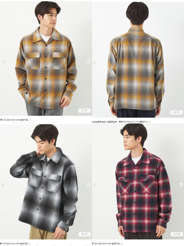 Popular Recommendation: Men's Pendleton Collaboration Thick Flannel Plaid Shirt Jacket for Export Popular Recommendation: Men's Pendleton Collaboration Thick Flannel Plaid Shirt Jacket for Export