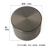 Металлический дым для шлифовального обогревателя персонализированный рисунок этнического стиля Четыре слоя шлифования дыма с зажигалкой сигарет, чтобы пригласить агентов