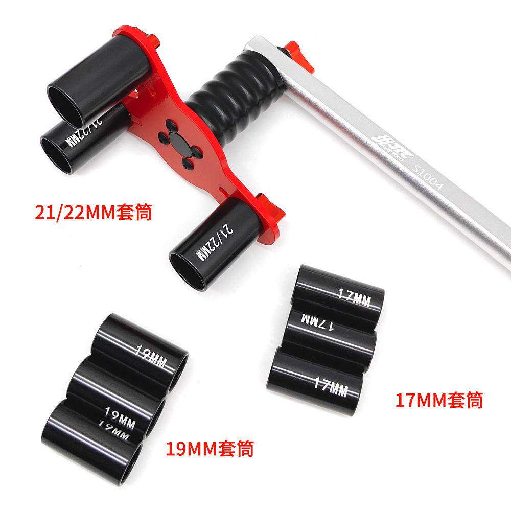 JTC汽修专用工具底盘高度测量工具JTCS1004S：精准测量，轻松搞定！