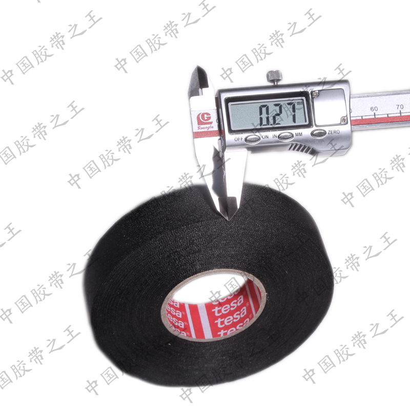 Tesa 51026 xe dây nịt vải nhiệt độ cao Kedsha 51026 xe nhiệt độ cao băng vải động cơ khoang - Băng keo băng keo non
