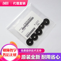 Original Dress Brand New Beauty Can Reach 162163210220 162163210220 1611 Gap 163V 163V 7616 7622 7622 Wheel