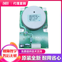 Beauty can reach 184185 185e 6180 kömei 7718 7818 Zhen 181188 main motor motors