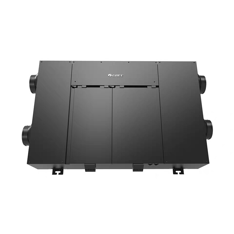 The new fan of Gree 250 is a new fan