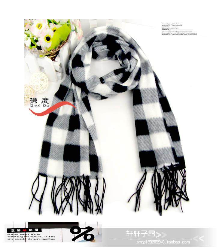 Foulard enfant - Ref 2138686 Image 8