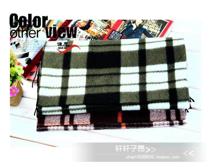 Foulard enfant - Ref 2138686 Image 6