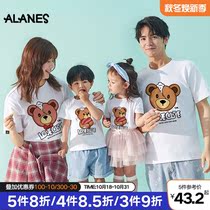 High-end parent-child dress summer dress a family of three mother and daughter Summer T-shirt 2021 New tidal air pure cotton bear short sleeve