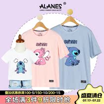 Not the same parent-child outfit a family of three 2021 new trend net red foreign style Stizai cartoon short-sleeved t-shirt summer