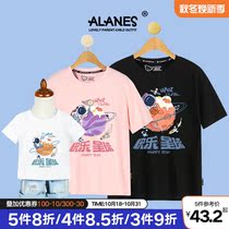 Different parent-child dress summer dress a family of three four T-shirt 2021 New Tide mother and daughter high-end short sleeve