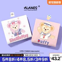 Star Deludafi bear childrens clothing female summer boy middle child T-shirt 2021 New style fashionable handsome short sleeve