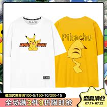 Detective Pikachu joint t-shirt female couple short-sleeved net red new ins best friend cotton loose half-sleeve men