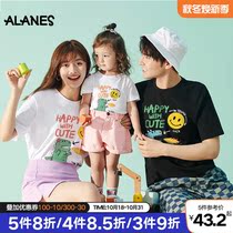 Fried Street parent-child clothing summer dress a family of three high-end Korean short sleeve 2021 New Tide mother womens small dinosaur T-shirt