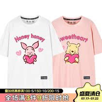 Not the same couple Winnie the Pooh short-sleeved t-shirt womens fashion 2021 new Korean version loose tide best friend sister outfit