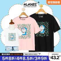 Jingle Cats parent-child family of four subsidiary xia zhuang t xu 2021 new mothers and daughters high-end cotton short sleeve