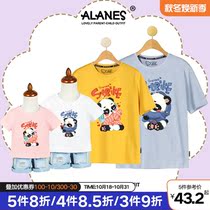 Panda parent-child outfit a family of three foreign style high-end mother womens summer short sleeve T-shirt 2021 new cotton half sleeve
