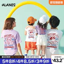 Cat graffiti parent-child outfit a family of three four short sleeve T-shirt 2021 New Tide mother and child mother and daughter Summer Fashion