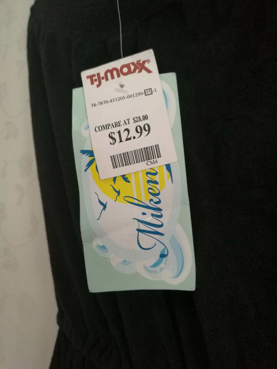 Pantalon pyjama jeunesse - Ref 726750 Image 14