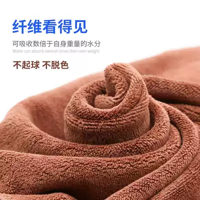Special towel for car cleaning cloth does not leave marks, no trace, interior glass cleaning, car washing towel, no hair cloth, car towel