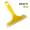 KTM car film scraper Double silicone glass soft scraper scraper Glass film wiper
