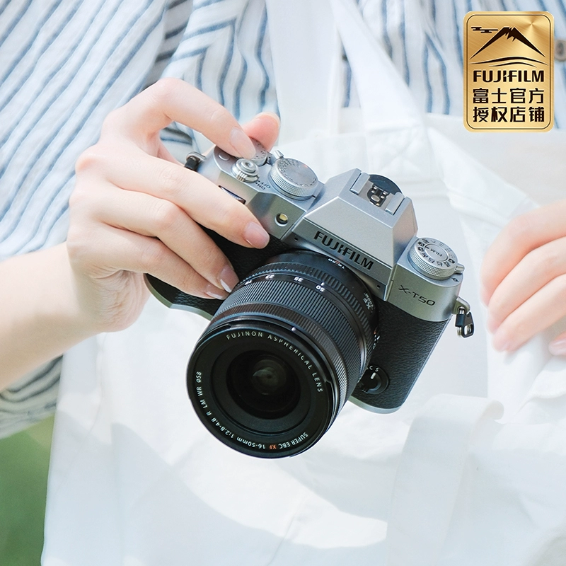Fujifilm/富士X-T50无反复古防抖微单相机xt50数码相机xt30升级版