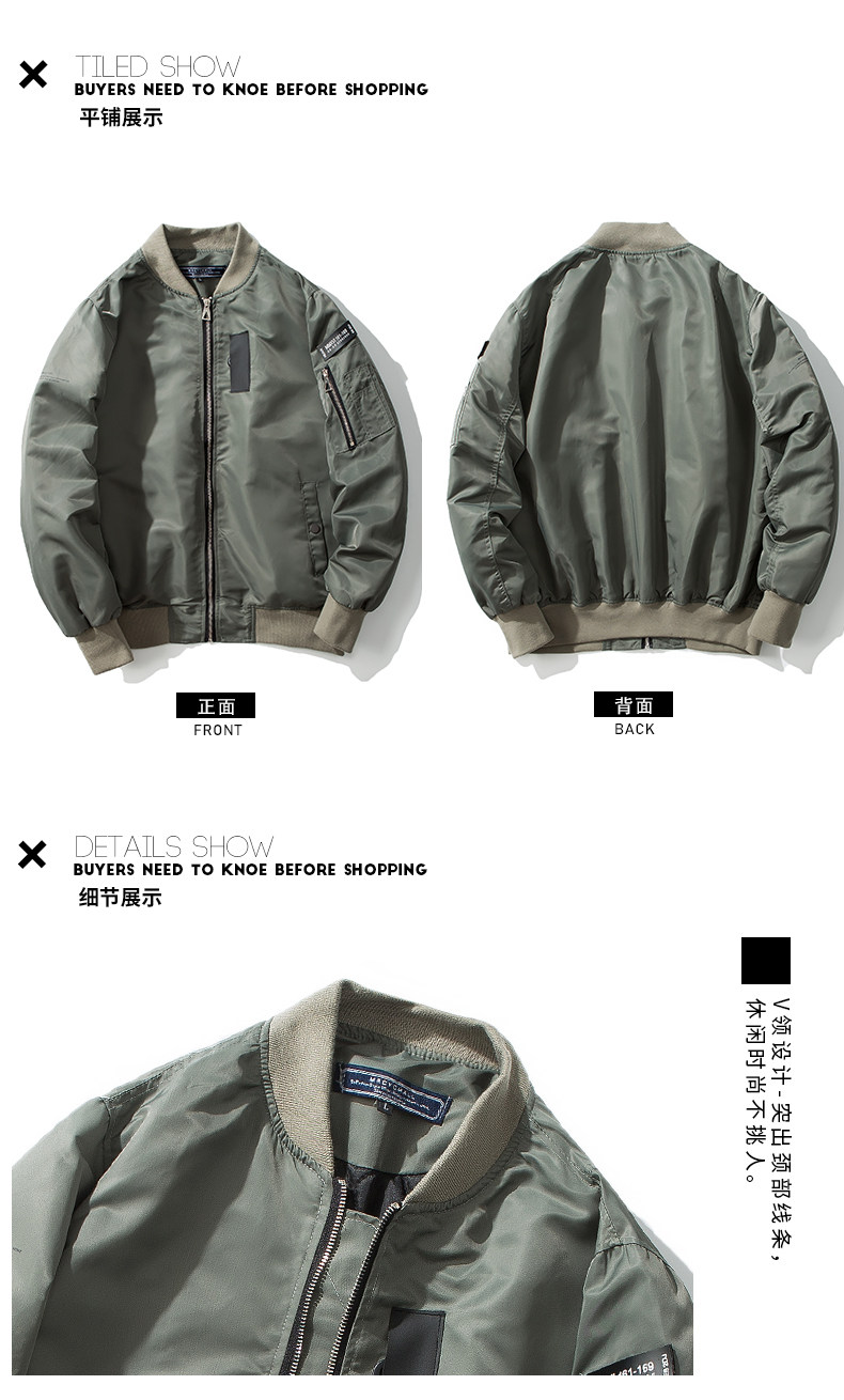 Blouson homme MALL manches longues - Ref 3116225 Image 18