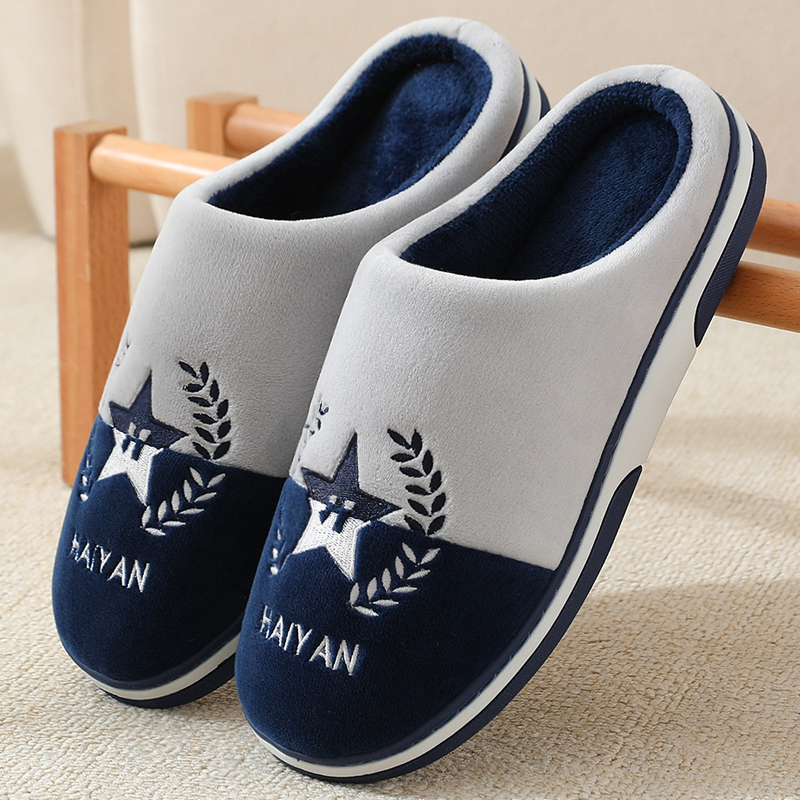 New Autumn and Winter Cotton Slippers for Men and Women, Couple Style, Korean Version, Home Non-Slip Thick-Soled Warm Closed-Toe Maternity Shoes with Embroidery