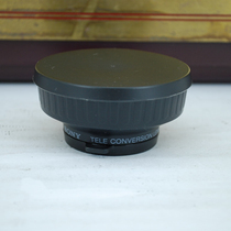 Sony X1 4 teleconverter VCL-1437A 37mm caliber SLR lens extender