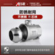 304 Stainless Steel Ball Valve Switch Two-Piece 316 Internal Thread Water Pipe Valve 2/4 Inch 6 Inch 1 Inch Dn15 25 50