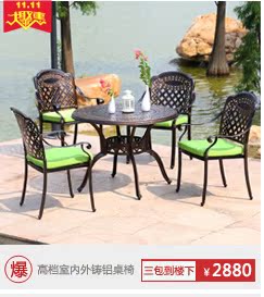 Ô dù ngoài trời mới giả gỗ tay ô dù cột cột ô dù giải trí sân vườn ô dù lớn ô dù ngoài trời gian hàng ô dù bàn ngoài trời