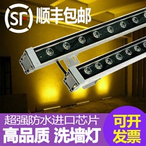 LED wall washer outdoor landscape light Lighting engineering line light Waterproof bridge light 24w spot light Indoor wedding light