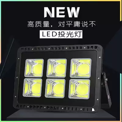 led outdoor waterproof floodlight spotlight super bright outdoor 200W engineering site plant warehouse lighting Searchlight