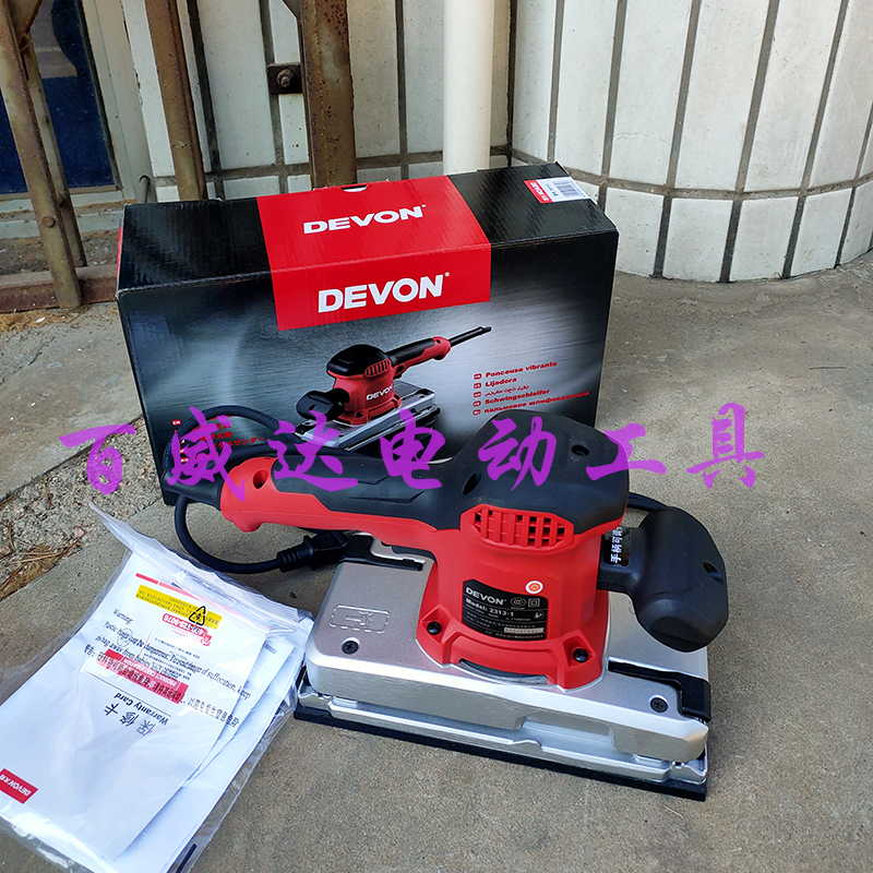 Great 2313-1 High power 1 2 electric sand paper machine sanding machine Wood furniture wood grinding tools