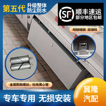 Suitable for Wuling Rongguang small card new card single row double row modified car storage box Auto parts large toolbox