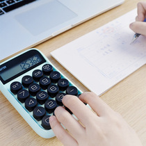 Lofa Sugar Bean Calculator lofree polka dot charging cute candy color test Student Office annual meeting gift woman