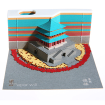 Creative 3D three-dimensional building note Xian clock tower three-dimensional model Japan Qingshui Temple Post-it creative gift woman