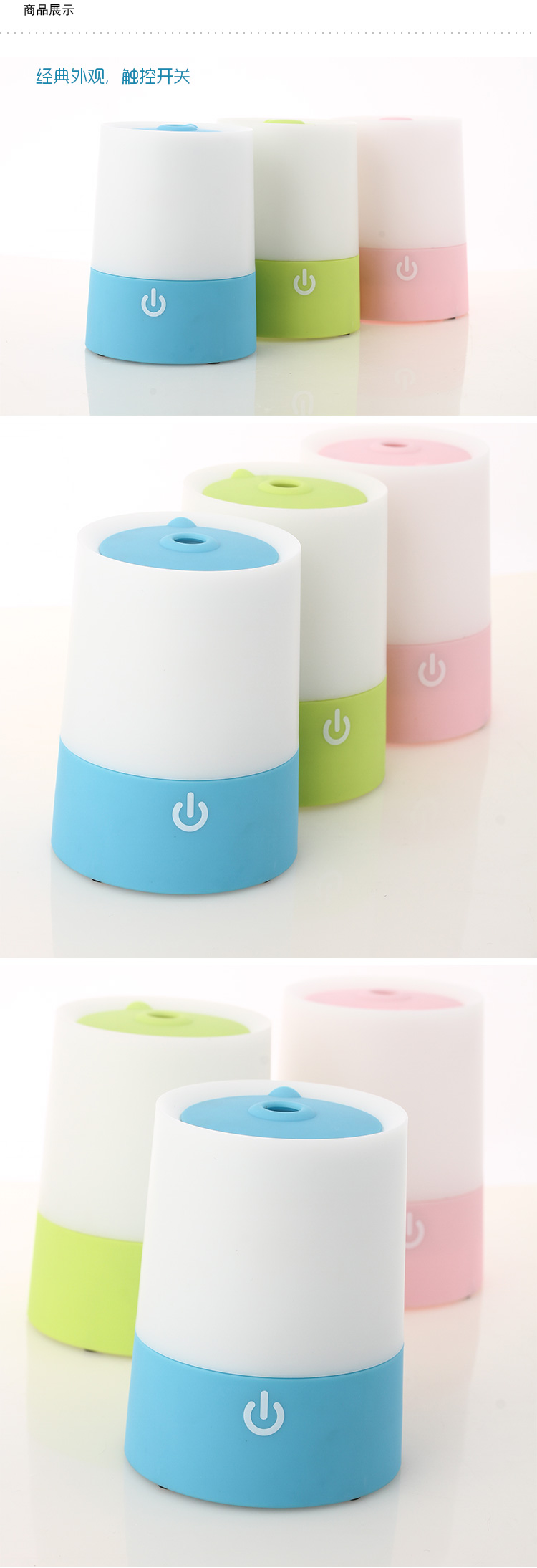 Humidificateur USB - Ref 413892 Image 6